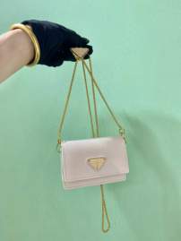 Picture of Prada Handbags _SKUfw235416221fw